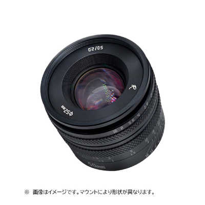 ASTRHORI アストロリ 50mm F2.0 マイクロフォーサーズ ［マイクロ