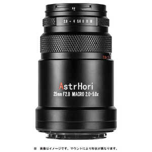 ASTRHORI 25mm.F2.8 Macro 2.0X-5.0X ΥRF 25MMF28MRFB