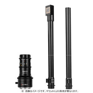 ASTRHORI カメラレンズ ペリスコープレンズ ダブルレンズセット (ニコンZ用) PS-28mmF13MProZW ASTRHORI カメラレンズ ペリスコープレンズ ダブルレンズセット (ニコンZ用) PS-28mmF13MProZW