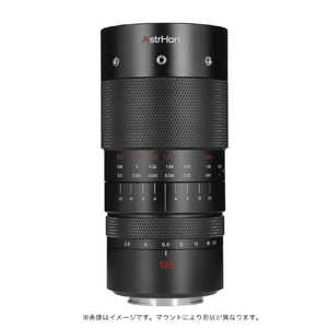 ASTRHORI  (饤L) 120mm F2.8 MACRO 2X