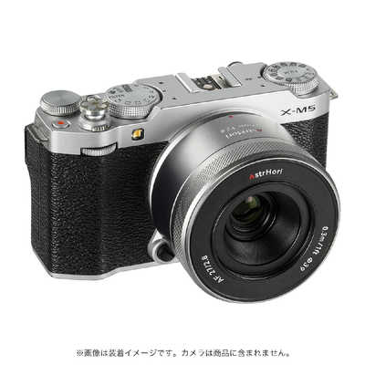 AstrHori AF 27mm F2.8 STM 富士フイルム Xマウント AstrHori AF 27mm F2.8 STM 富士フイルム Xマウント Amazon.com