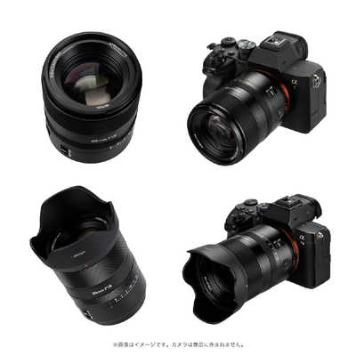 ASTRHORI AstrHori AF 85mm F1.8 II ソニーEマウント [ソニーE ASTRHORI AstrHori AF 85mm F1.8 II ソニーEマウント [ソニーE