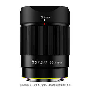 SGIMAGE カメラレンズ SG-image AF55mm F1.8 STM ニコンZマウント ( ニコンZ / 単焦点レンズ ) SGAF55mmF1.8Z SGIMAGE カメラレンズ SG-image AF55mm F1.8 STM ニコンZマウント ( ニコンZ / 単焦点レンズ ) SGAF55mmF1.8Z