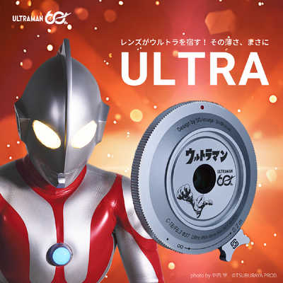 SGIMAGE SG-image 18mm F6.3 60th ULTRAMAN-Limited Edition- ソニーE