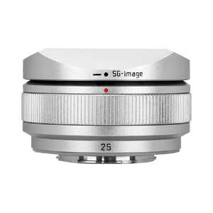 SGIMAGE SG-image AF 25mm F1.8 ［マイクロフォーサーズ / 単焦点レンズ］ シルバー SGAF25mmF1.8MFTSV
