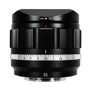 SGIMAGE SG-image LEGACY AF 35mm F1.4 富士フイルムXマウント ［FUJIFILM X / 単焦点レンズ］ ブラック×シルバー SGAF35mmF1.4XBS