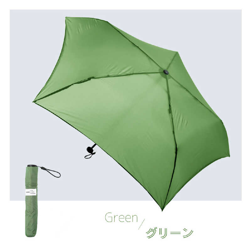 KIZAWA KIZAWA 超軽量カーボン雨傘 50cm raku ［雨傘 /50cm］ グリーン MEX05320UI MEX05320UI