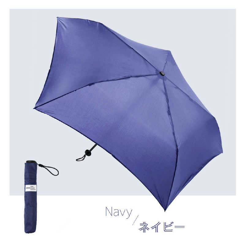 KIZAWA KIZAWA 超軽量カーボン雨傘 55cm raku ［雨傘 /55cm］ ネイビー MEX5553UI MEX5553UI