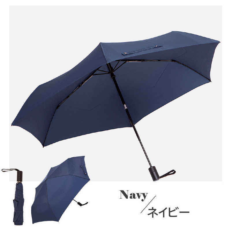 KIZAWA KIZAWA 自動開閉6本骨カーボン雨傘 形状安定 ［雨傘 /53cm］ ネイビー AEX53XT063UI AEX53XT063UI