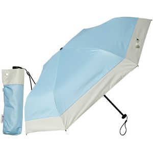 KIZAWA 超軽量カーボン日傘 6本骨 バイカラー ［晴雨兼用傘 /55cm］ ブルー×オフ MEX50DP-063PI-blue-off