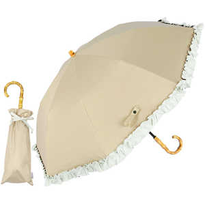 KIZAWA 2段式折りたたみ日傘 nino シングルフリル ［晴雨兼用傘 /50cm］ ベージュ×オフ M50DQ-082PO-beige-off