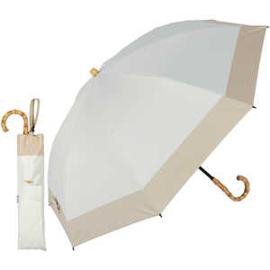 KIZAWA 2段式折りたたみ日傘 nino バイカラー ［晴雨兼用傘 /50cm］ オフ×ベージュ M50DP-082PO-off-beige