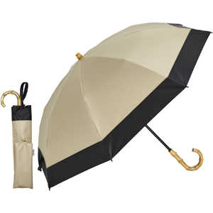 KIZAWA 2段式折りたたみ日傘 nino バイカラー ［晴雨兼用傘 /50cm］ ベージュ×ブラック M50DP-082PO-beige-black