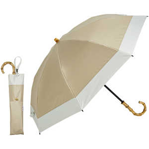 KIZAWA 2段式折りたたみ日傘 nino バイカラー ［晴雨兼用傘 /50cm］ ベージュ×オフ M50DP-082PO-beige-off