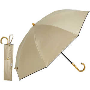 KIZAWA 2段式折りたたみ日傘 nino クラシックパイピング ［晴雨兼用傘 /50cm］ ベージュ M50KK-082PO-beige