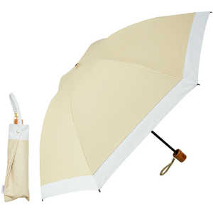 KIZAWA 逆さ式日傘シルキーラックス sakasa glare バイカラー ［日傘 /50cm］ ベージュ×ホワイト S011-M55O-beige-off