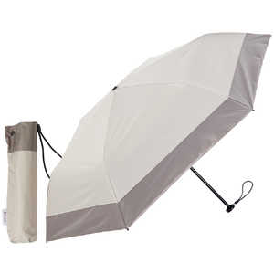 KIZAWA 超軽量カーボン日傘 6本骨 バイカラー ［晴雨兼用傘 /55cm］ グレージュ×モカ MEX50DP-063PI-greige-mocha