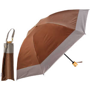 KIZAWA 手動折りたたみ傘 3段式6本骨 逆さ傘 バイカラー ［晴雨兼用傘 /55cm］ ブラウン×モカ M55DP-063PO-brown-mocha