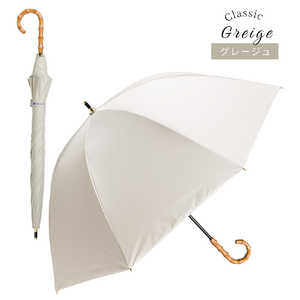 KIZAWA Radi-Cool55cmショート丈ドーム型日傘 coolia long＋ ［晴雨兼用傘 / 55cm］ グレージュ 95611-001-GRG