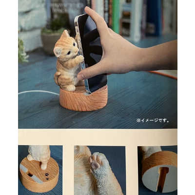 ウービア Dancingミルクティー猫のスマホスタンド H20355-25 の