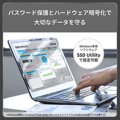 KIOXIA キオクシア ポータブルSSD KIOXIA EXCERIA PLUS G2 Portable