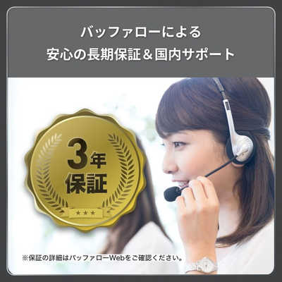 KIOXIA キオクシア ポータブルSSD KIOXIA EXCERIA PLUS G2 Portable