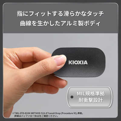 KIOXIA キオクシア ポータブルSSD KIOXIA EXCERIA PLUS G2