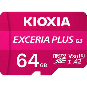 KIOXIA  EXCERIA PLUS G3 microSDXC Class10 / 64GB KMUH-C064G