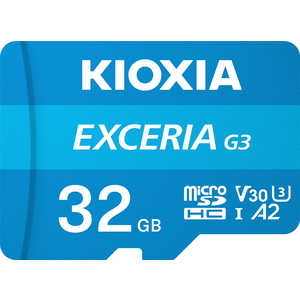 KIOXIA キオクシア (復旧サービス付き)SDXC microSDカード アクションカメラ・スマートフォン・ゲーム機におすすめの高速タイプ EXCERIA(エクセリア) [Class10