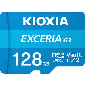 KIOXIA キオクシア (復旧サービス付き)SDXC microSDカード アクションカメラ・スマートフォン・ゲーム機におすすめの高速タイプ EXCERIA(エクセリア) [Class10