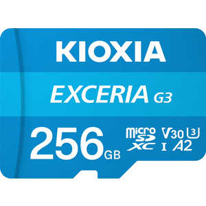 KIOXIA キオクシア (復旧サービス付き)SDXC microSDカード アクションカメラ・スマートフォン・ゲーム機におすすめの高速タイプ EXCERIA(エクセリア) [Class10
