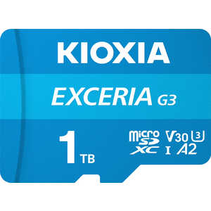 KIOXIA キオクシア (復旧サービス付き)SDXC microSDカード アクションカメラ・スマートフォン・ゲーム機におすすめの高速タイプ EXCERIA(エクセリア) ［Class10 / 1TB］ KMU-C001TBK