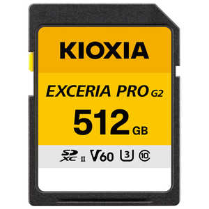 KIOXIA �L�I�N�V�A (�����A�ʁE8K�^��ɂ�������)SDXC�J�[�h EXCERIA PRO G2(�G�N�Z���A�v��) �mClass10 / 512GB�n KSDHU-B512G