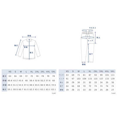 TENTIAL BAKUNE Dry Men Long 下 ブラック(S)-25SS