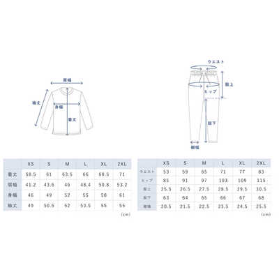 TENTIAL BAKUNE Dry Women Long Sleeve 上 ラベンダー(S)-25SS