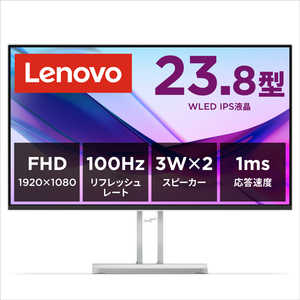 レノボジャパン Lenovo L24i-4A モニター ［24型 / フルHD(1920×1080) / ワイド］ グレー 67BCKAC6JP