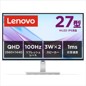 レノボジャパン Lenovo L27q-4A モニター ［27型 / WQHD(2560×1440) / ワイド］ グレー 67BFGAC6JP