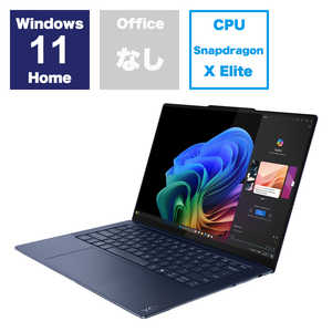 レノボジャパン　Lenovo Yoga Slim 7x Gen9 /14.5/Qualcomm Snapdragon X Elite/メモリ 32GB/SSD 1TB/officeナシ/Windows11 コズミックブルー 83ED000QJP