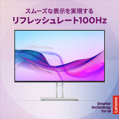 レノボジャパン Lenovo L27i-4A モニター ［27型 / フルHD(1920