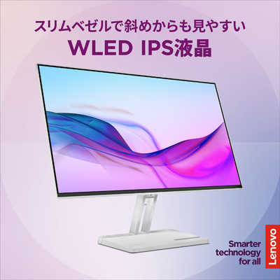 J*o様 【新品同様】Lenovo L27i-4A ２７型モニター 薄型 J*o様 【新品同様】Lenovo L27i-4A 27型モニター 薄型