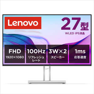 レノボジャパン Lenovo L27i-4A モニター ［27型 / フルHD(1920×1080) / ワイド］ グレー 67BEKAC1JP