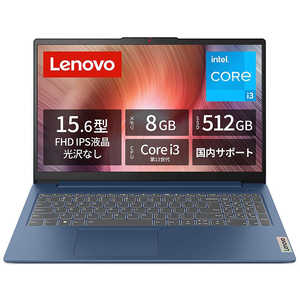 Υܥѥ Lenovo Ρȥѥ IdeaPad Slim 3i Gen 8 [15.6 /Win11 Home /Core i3 /8GB /512GB] ӥ֥롼 82X700BLJP