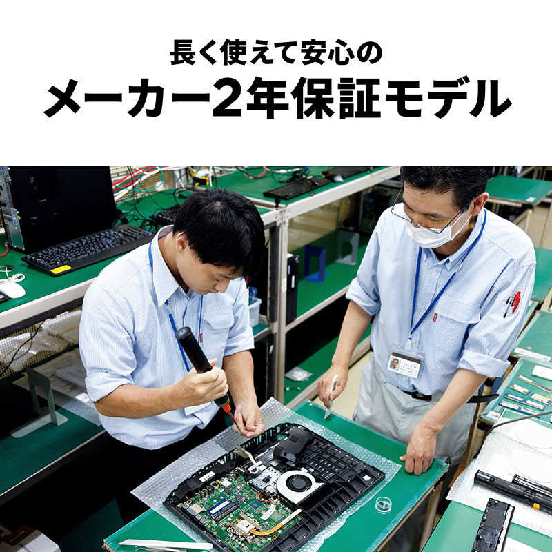 レノボジャパン　Lenovo レノボジャパン　Lenovo ノートパソコン IdeaPad Slim 3i Gen 8 [15.6型 /Win11 Home /Core i7 /16GB /512GB] アークティックグレー 83EM009HJP 83EM009HJP