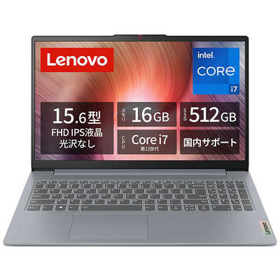 レノボジャパン Lenovo ノートパソコン IdeaPad Slim 3i Gen 8 レノボジャパン Lenovo ノートパソコン IdeaPad Slim 3i Gen 8