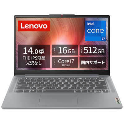 タッチパネル バッテリ◎ フルHD レノボ i7-7 SSD512GB オフィス タッチパネル バッテリ◎ フルHD レノボ i7-7 SSD512GB オフィス