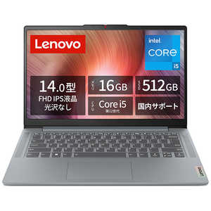 レノボジャパン　Lenovo IdeaPad Slim 3i Gen 8 /ディスプレイサイズ 14.0/Core i5-12450H/メモリ16GB/SSD512GB/Officeなし/Windows11 アークティックグレー 83EQ0052JP