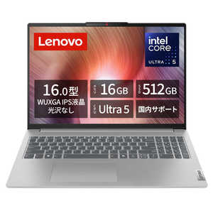 レノボジャパン　Lenovo ノートパソコン IdeaPad Slim 5i Gen 9 [16.0型 /Win11 Home /Core Ultra 5 /16GB /512GB]  クラウドグレー 83DC006NJP