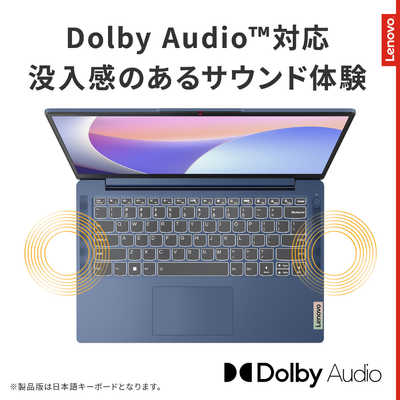 レノボジャパン Lenovo ノートパソコン IdeaPad Slim 3i Gen 8 [14.0型 
