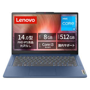 Υܥѥ Lenovo IdeaPad Slim 3i Gen 8 /ǥץ쥤 14.0/Core i3-1305U/8GB/SSD512GB/Officeʤ/Windows11 ӥ֥롼 82X60041JP