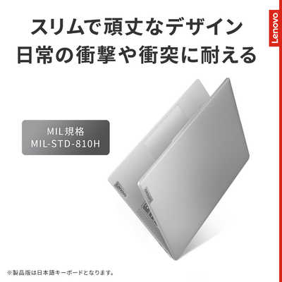 Lenovo ノートパソコン Corei5 メモリ16GB SSD512GB Amazon.co.jp: Lenovo ノートパソコン パソコン core ultra